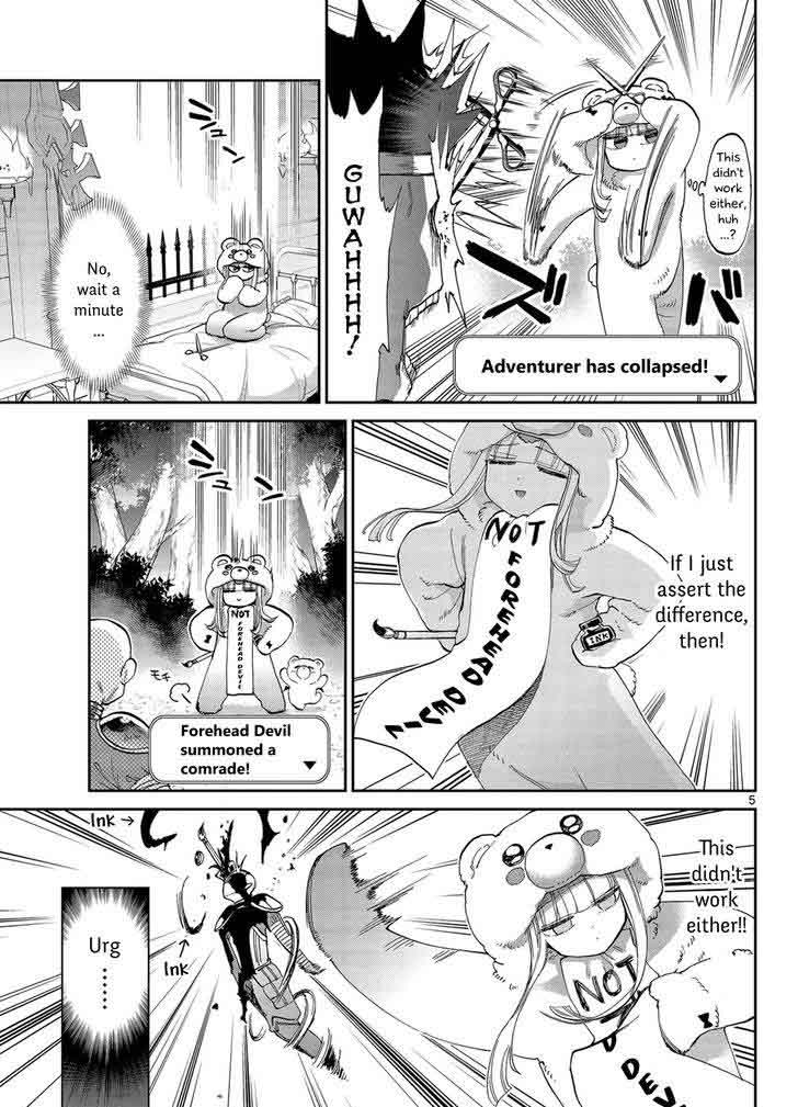 Maou-jou de Oyasumi Chapter 43 - Page 6 in English