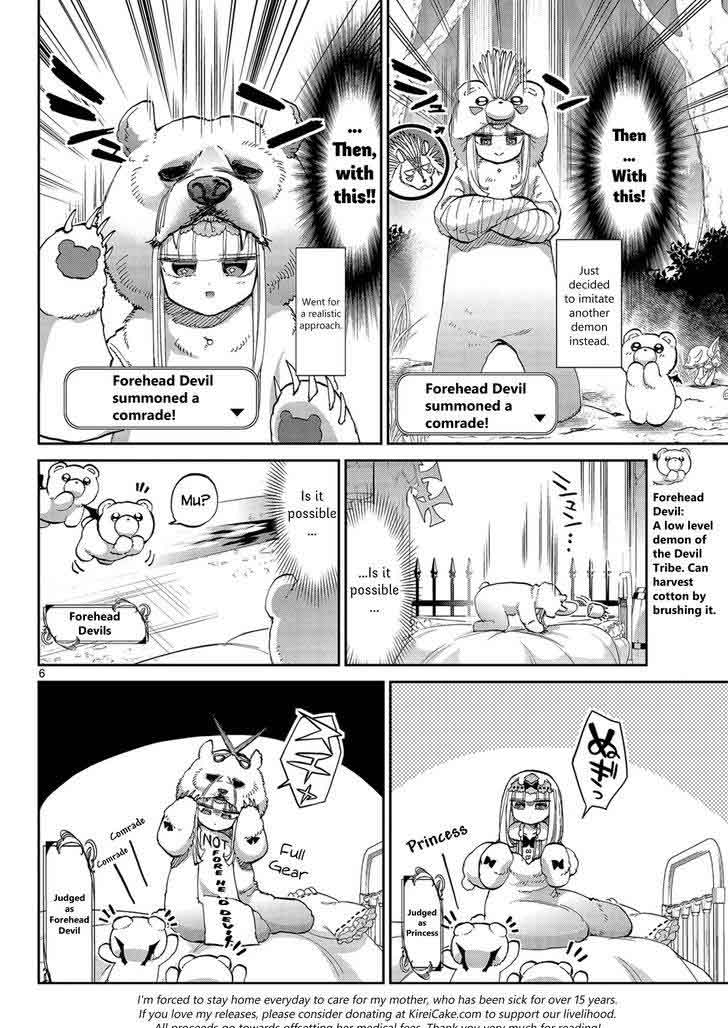 Maou-jou de Oyasumi Chapter 43 - Page 7 in English
