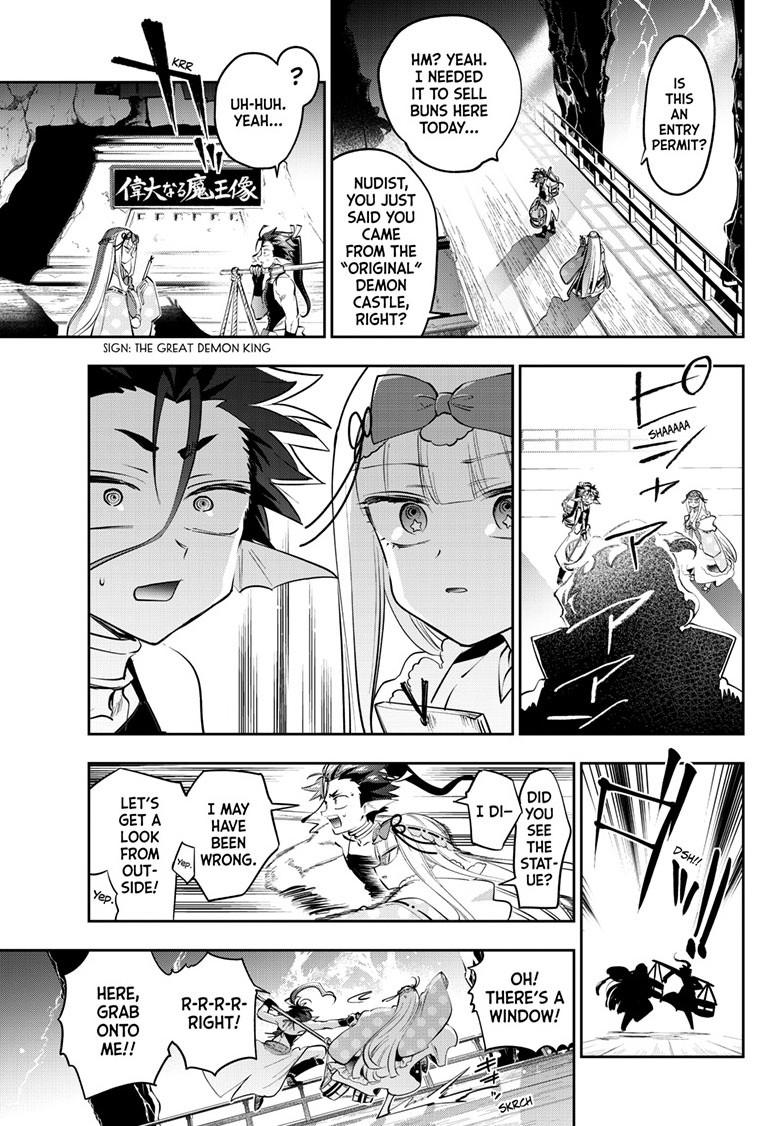Maou-jou de Oyasumi Chapter 430 - Page 7 in English