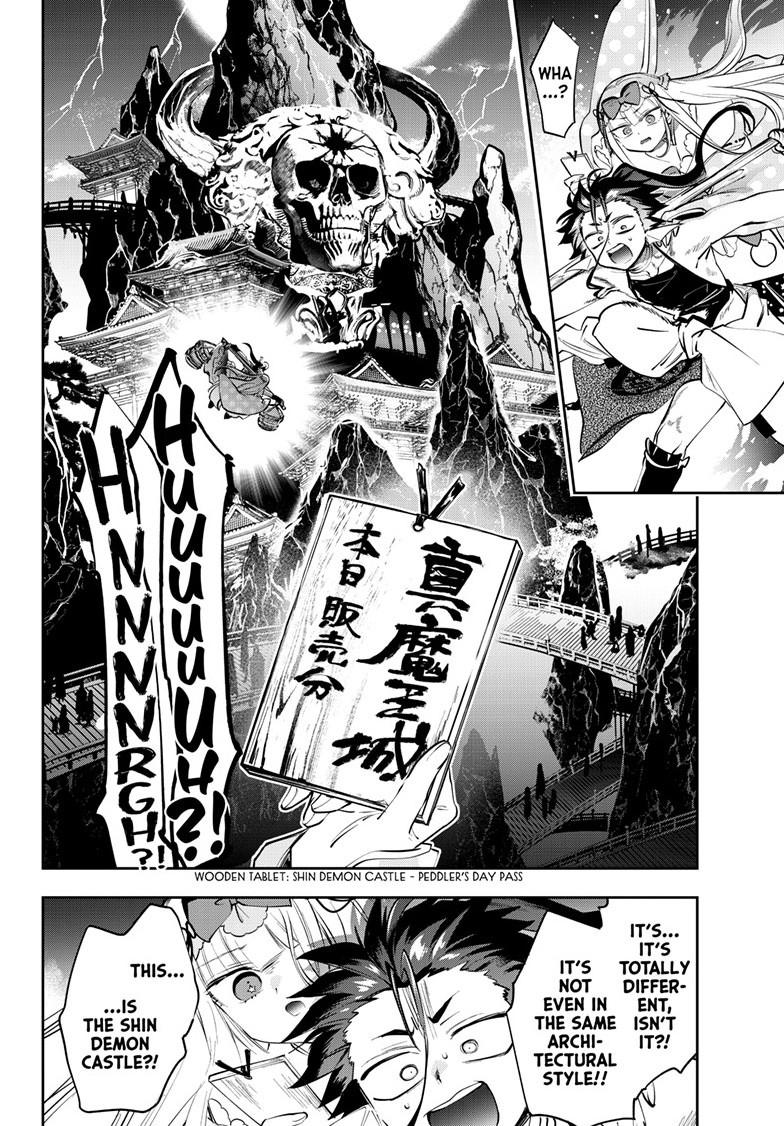 Maou-jou de Oyasumi Chapter 430 - Page 8 in English