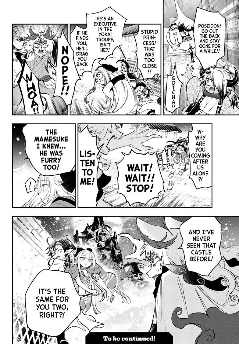 Maou-jou de Oyasumi Chapter 431 - Page 12 in English
