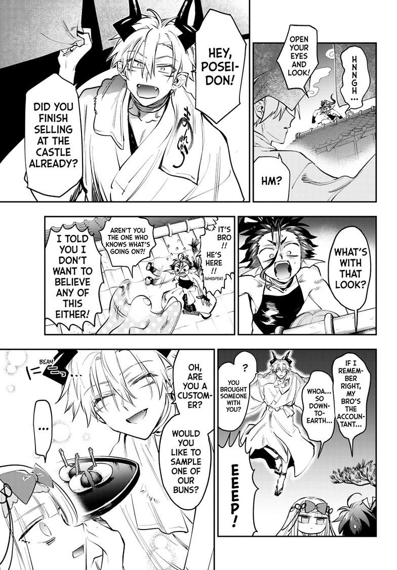 Maou-jou de Oyasumi Chapter 431 - Page 3 in English
