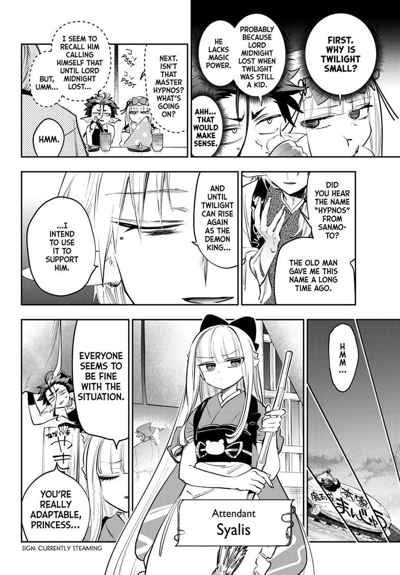 Maou-jou de Oyasumi Chapter 431 - Page 8 in English