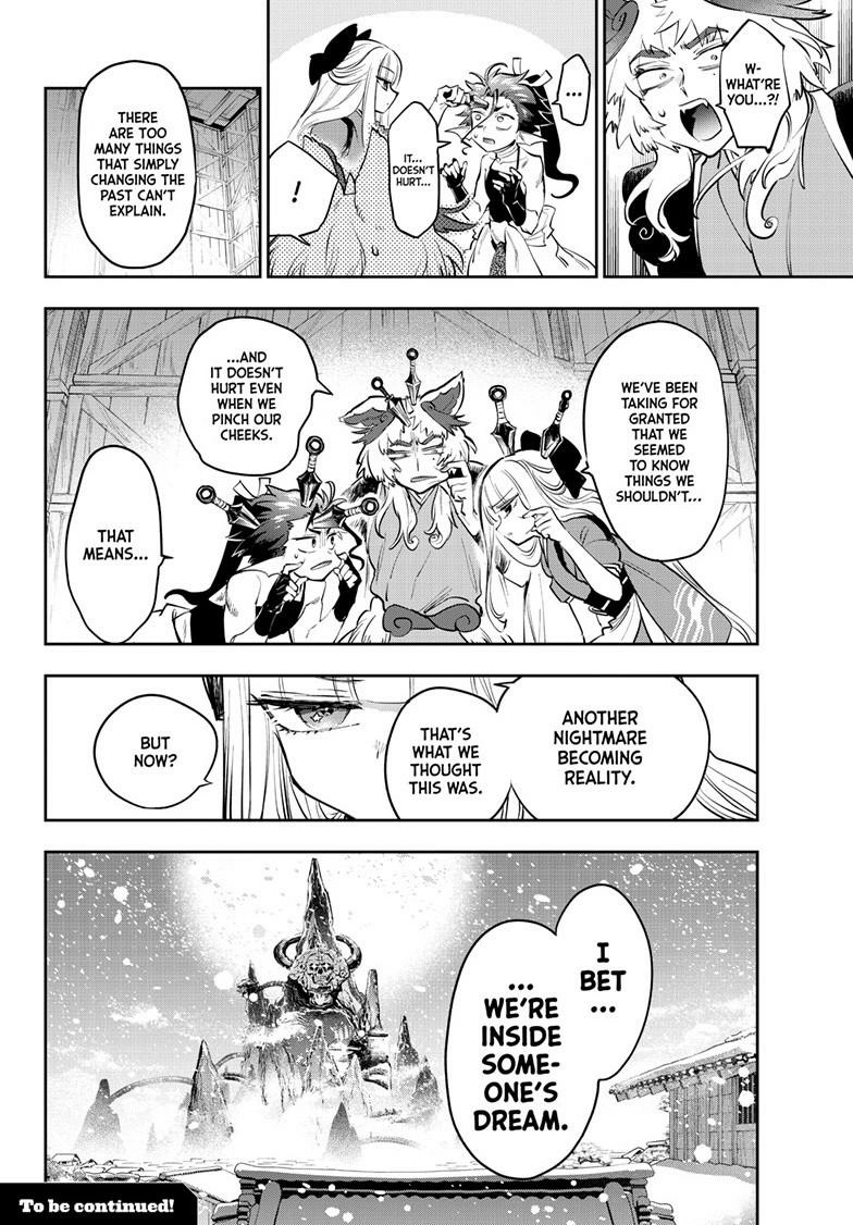 Maou-jou de Oyasumi Chapter 432 - Page 11 in English