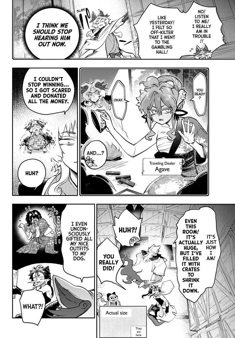 Maou-jou de Oyasumi Chapter 432 - Page 5 in English