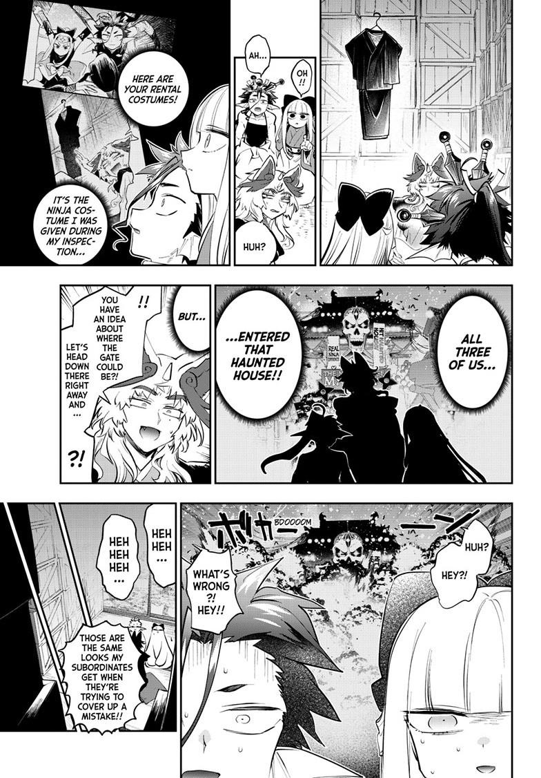 Maou-jou de Oyasumi Chapter 433 - Page 3 in English
