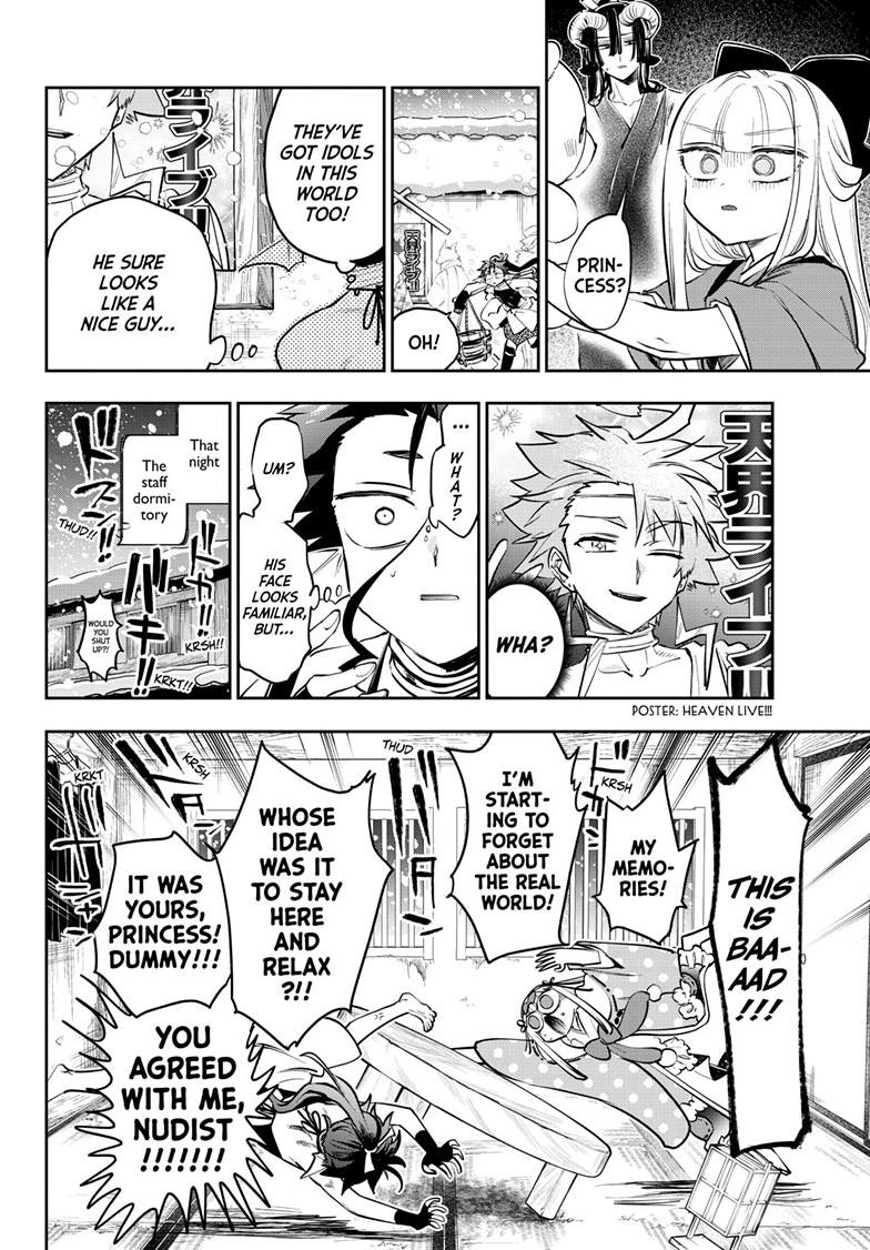 Maou-jou de Oyasumi Chapter 433 - Page 6 in English