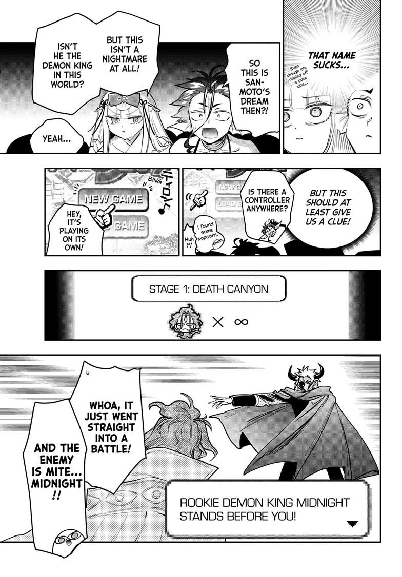 Maou-jou de Oyasumi Chapter 434 - Page 3 in English