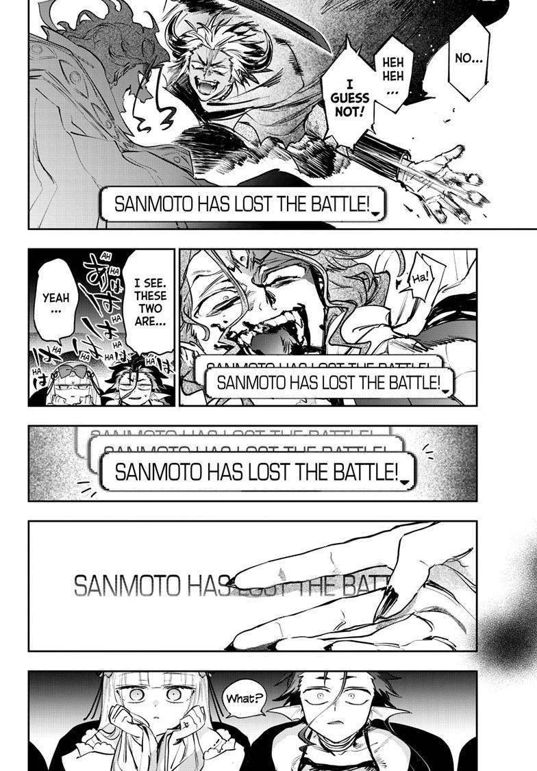Maou-jou de Oyasumi Chapter 434 - Page 5 in English