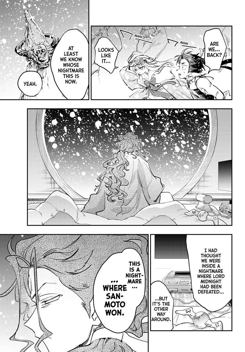 Maou-jou de Oyasumi Chapter 434 - Page 8 in English