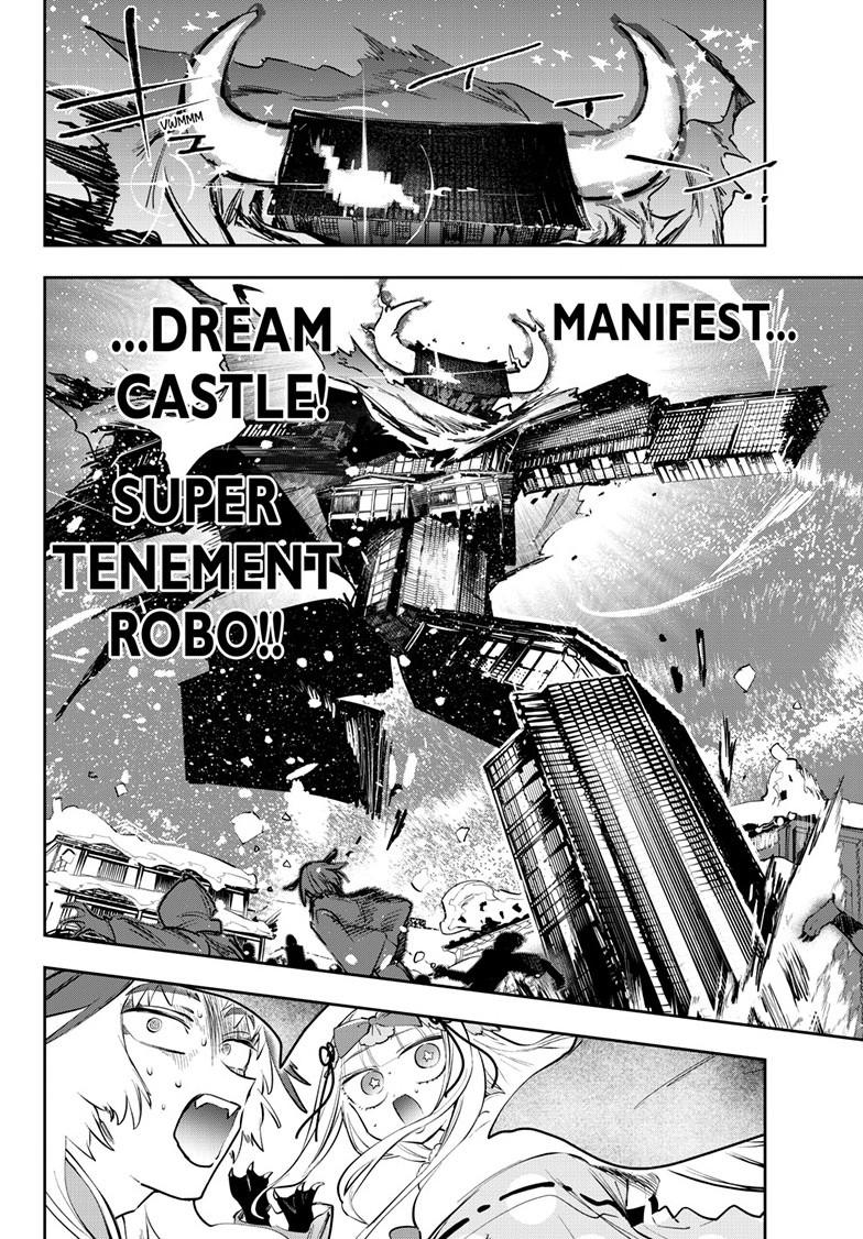 Maou-jou de Oyasumi Chapter 435 - Page 8 in English