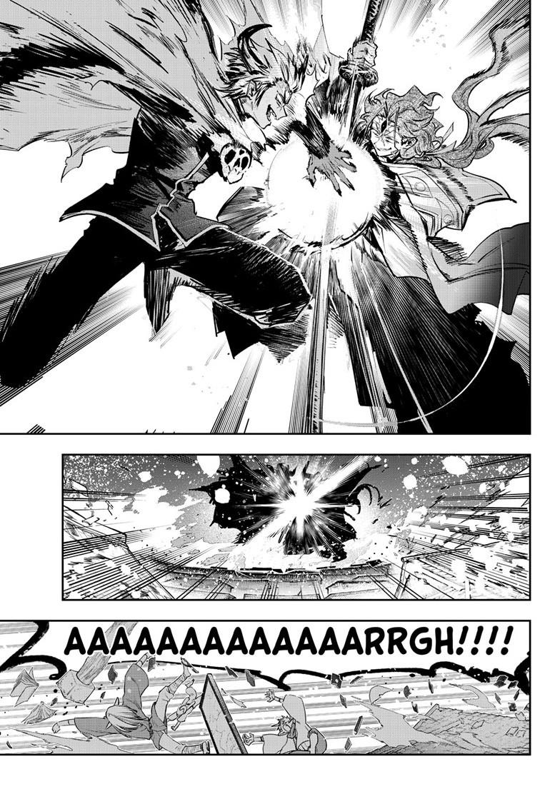 Maou-jou de Oyasumi Chapter 436 - Page 5 in English