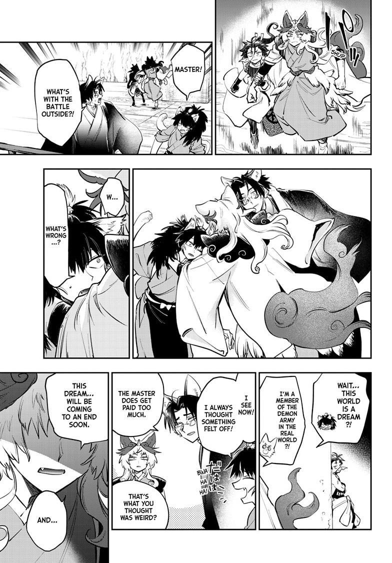 Maou-jou de Oyasumi Chapter 437 - Page 3 in English