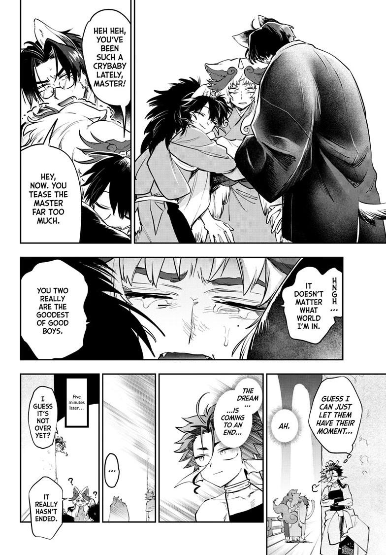 Maou-jou de Oyasumi Chapter 437 - Page 4 in English