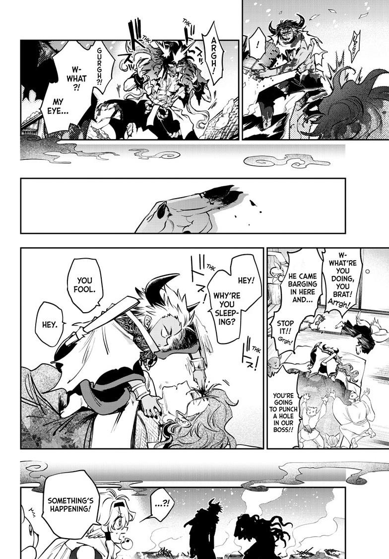 Maou-jou de Oyasumi Chapter 437 - Page 8 in English