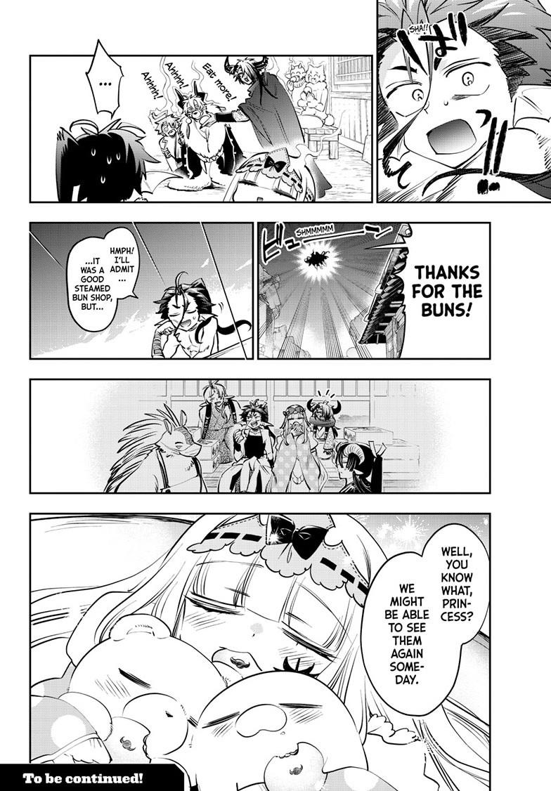 Maou-jou de Oyasumi Chapter 438 - Page 10 in English