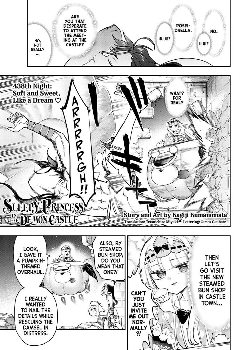Maou-jou de Oyasumi Chapter 438 - Page 3 in English