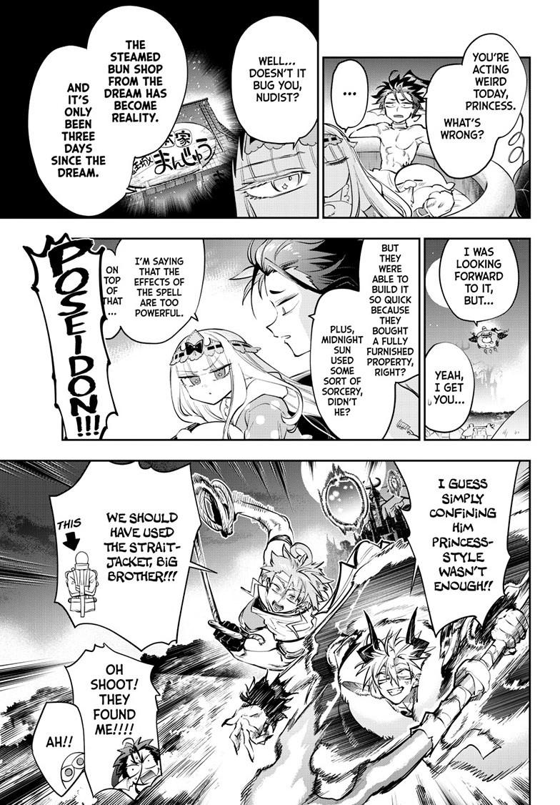 Maou-jou de Oyasumi Chapter 438 - Page 5 in English