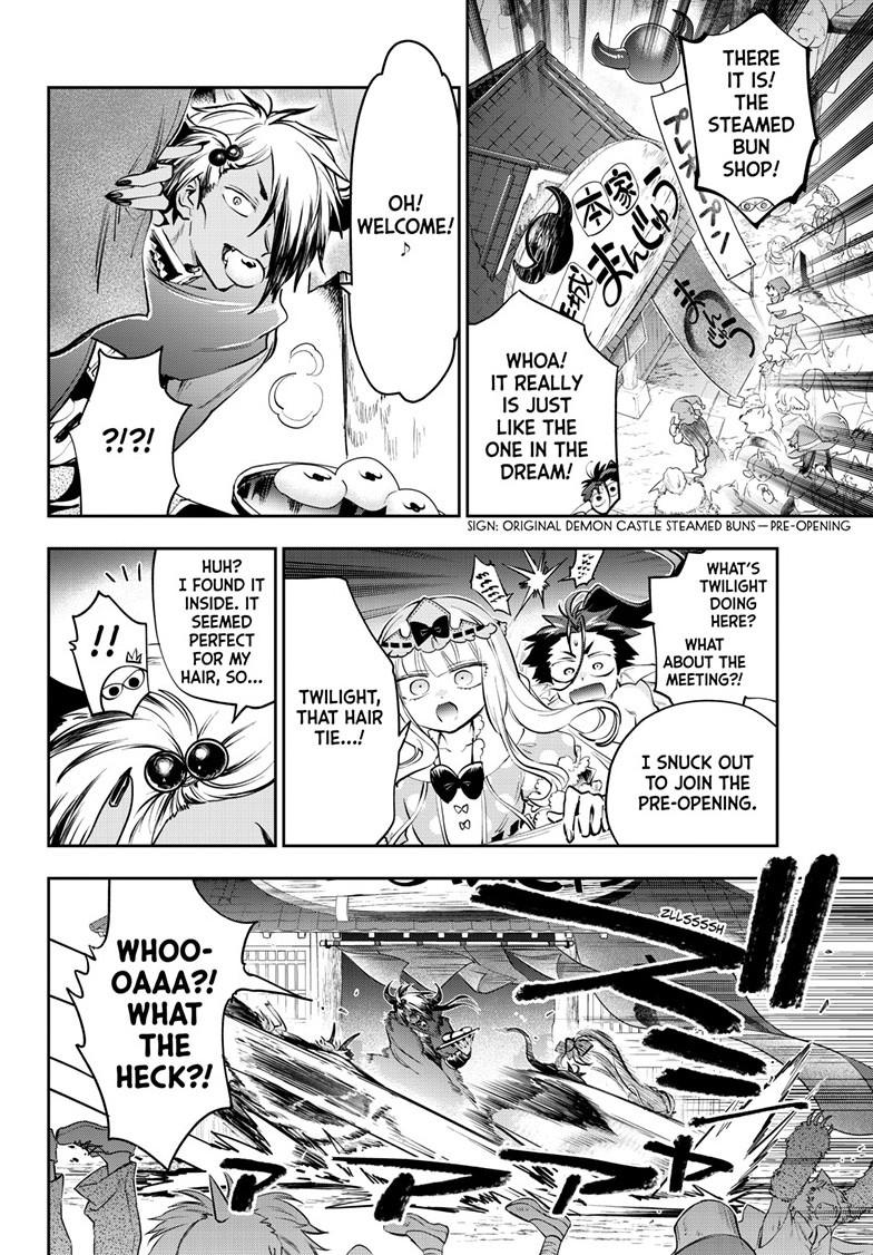 Maou-jou de Oyasumi Chapter 438 - Page 6 in English
