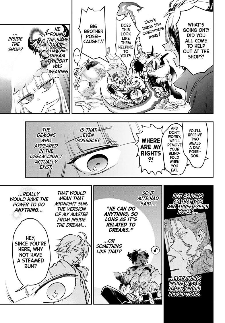 Maou-jou de Oyasumi Chapter 438 - Page 7 in English