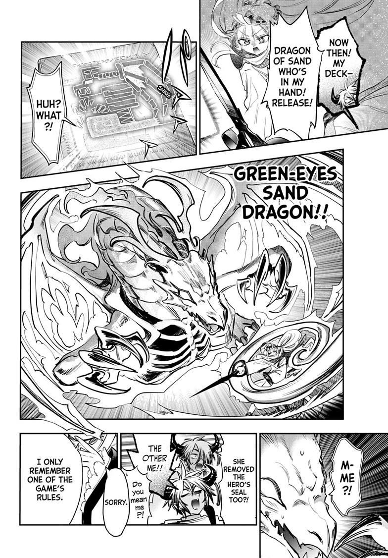 Maou-jou de Oyasumi Chapter 439 - Page 8 in English