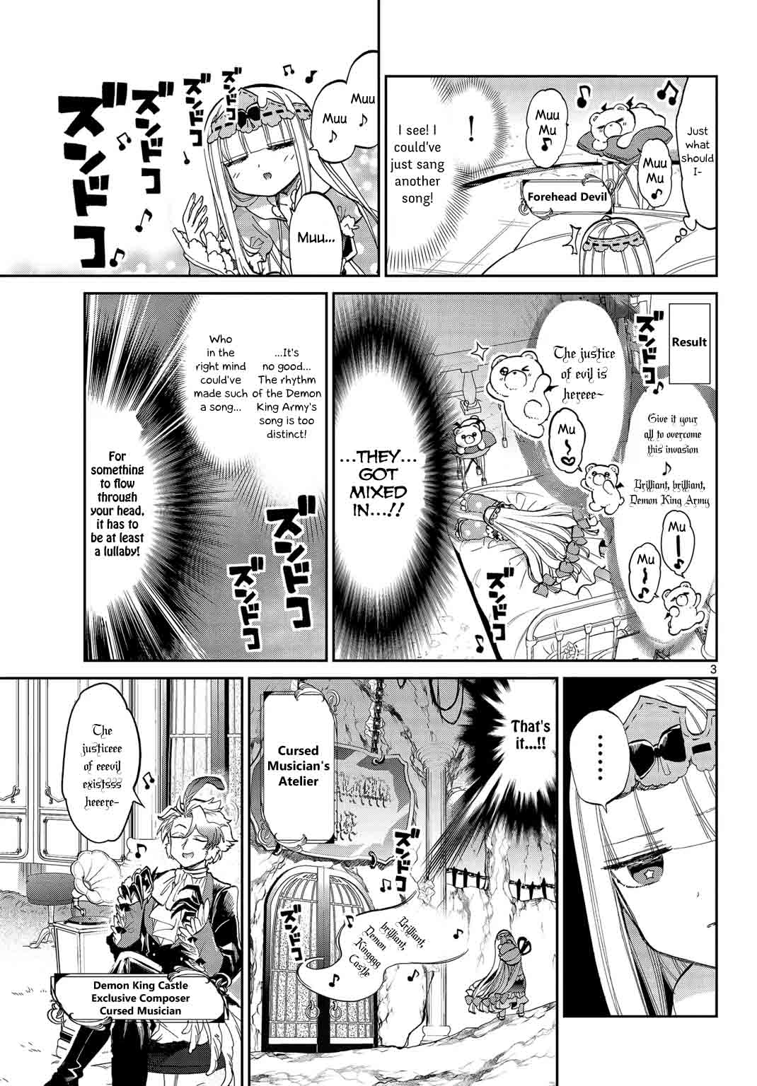 Maou-jou de Oyasumi Chapter 44 - Page 3 in English