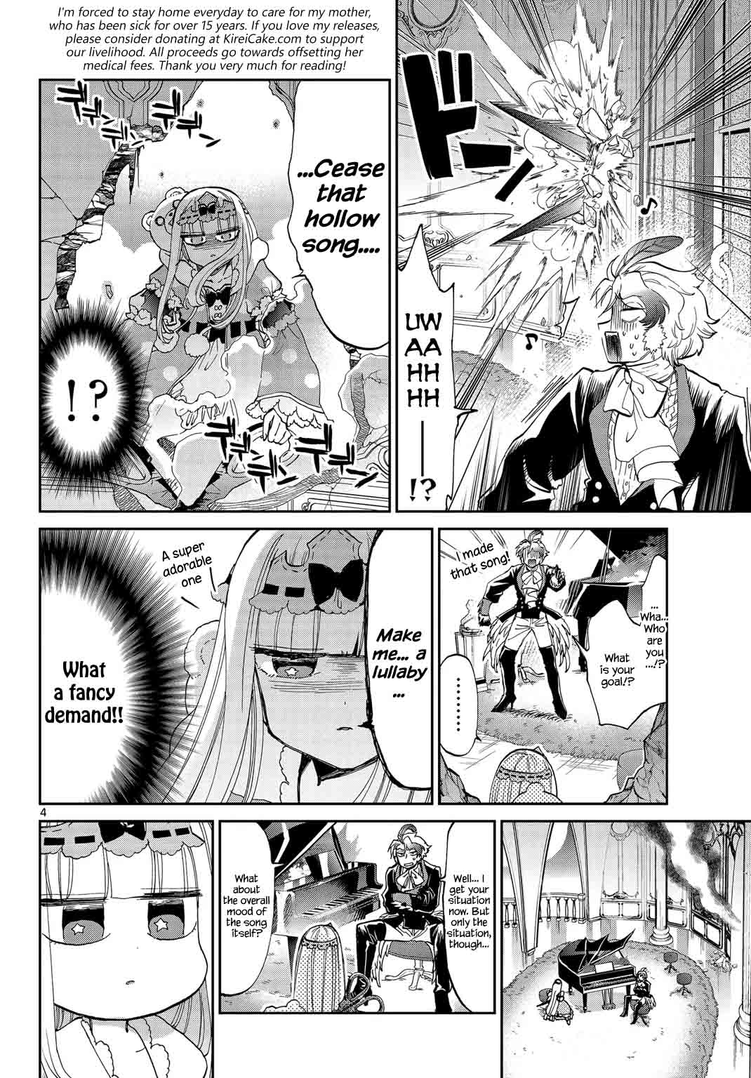 Maou-jou de Oyasumi Chapter 44 - Page 4 in English