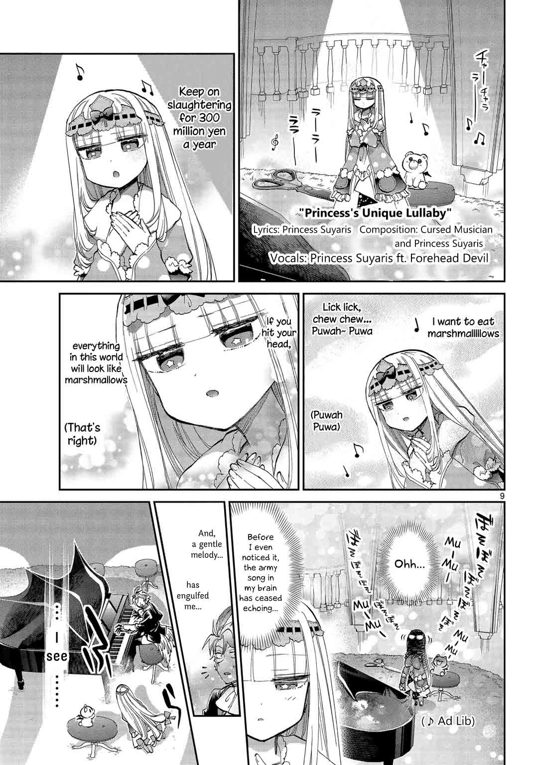 Maou-jou de Oyasumi Chapter 44 - Page 9 in English