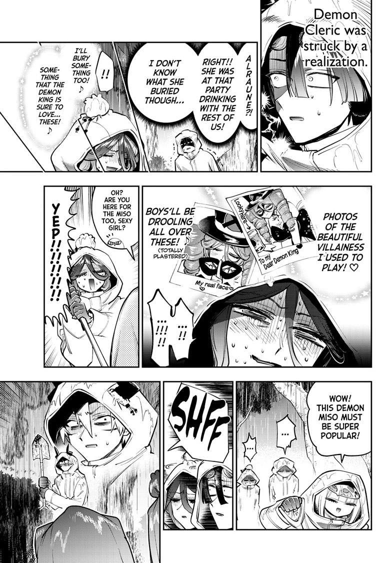 Maou-jou de Oyasumi Chapter 440 - Page 8 in English