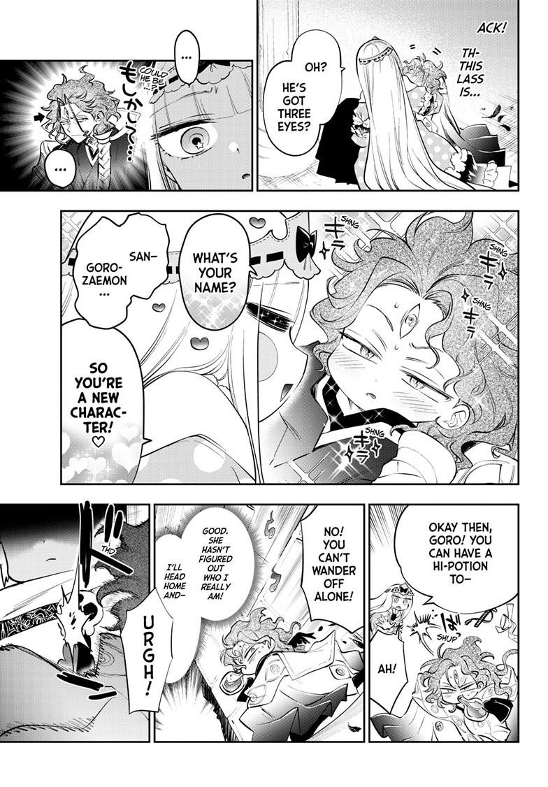 Maou-jou de Oyasumi Chapter 441 - Page 3 in English