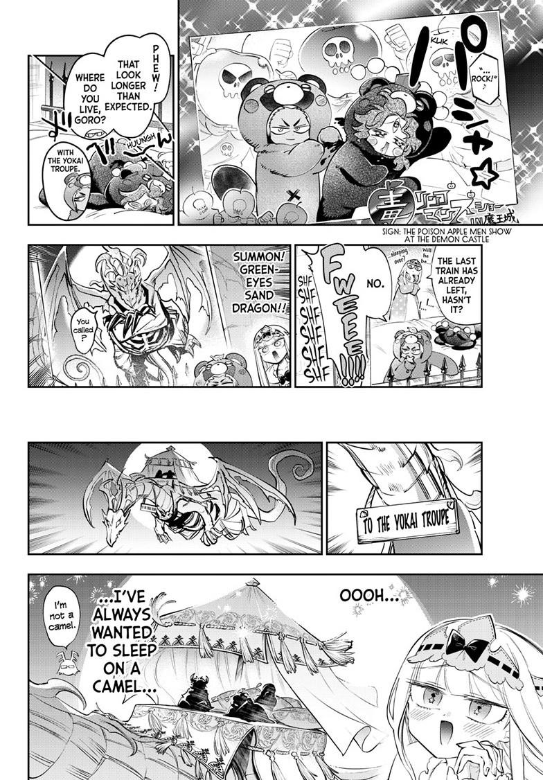 Maou-jou de Oyasumi Chapter 441 - Page 8 in English