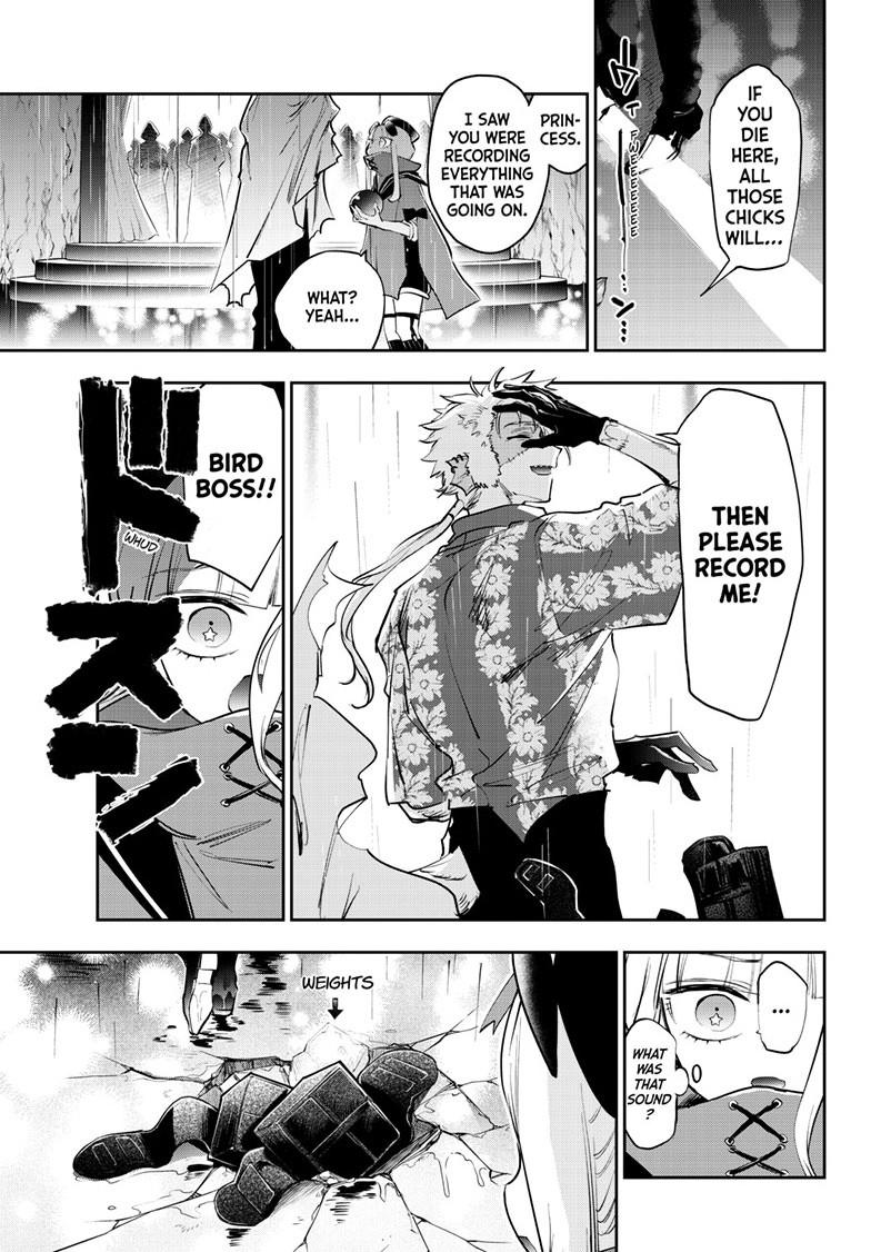 Maou-jou de Oyasumi Chapter 442 - Page 7 in English