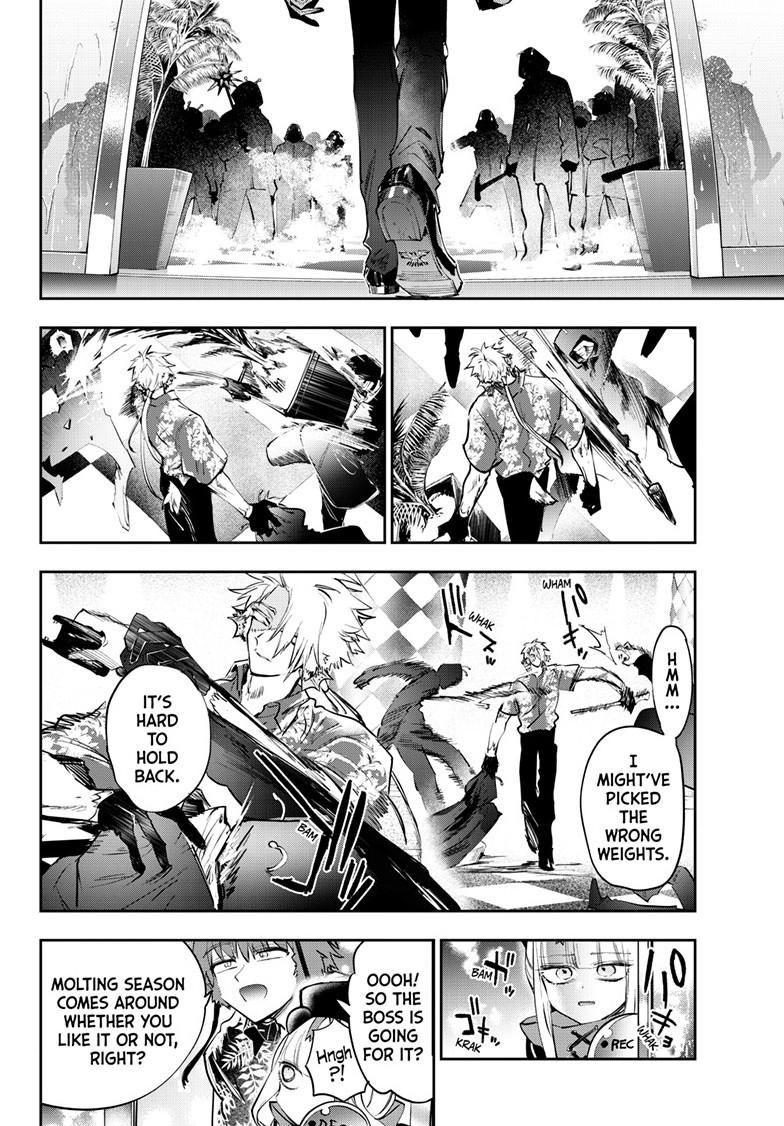Maou-jou de Oyasumi Chapter 442 - Page 8 in English