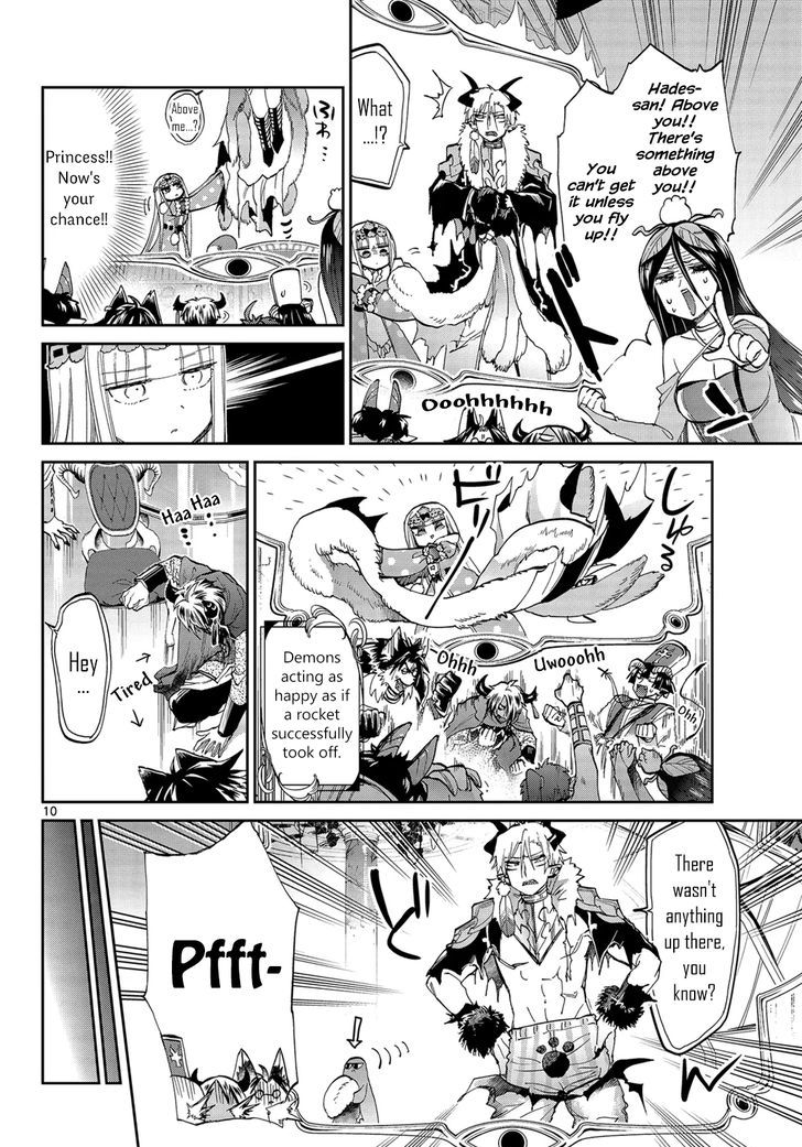 Maou-jou de Oyasumi Chapter 45 - Page 10 in English