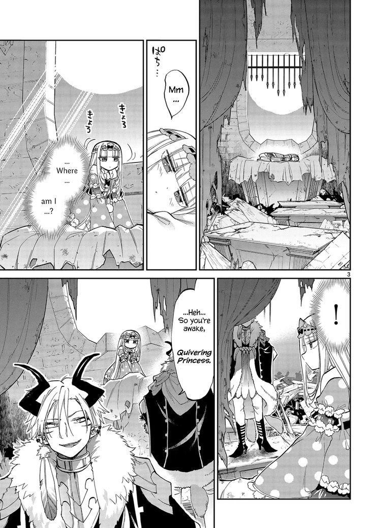Maou-jou de Oyasumi Chapter 45 - Page 3 in English