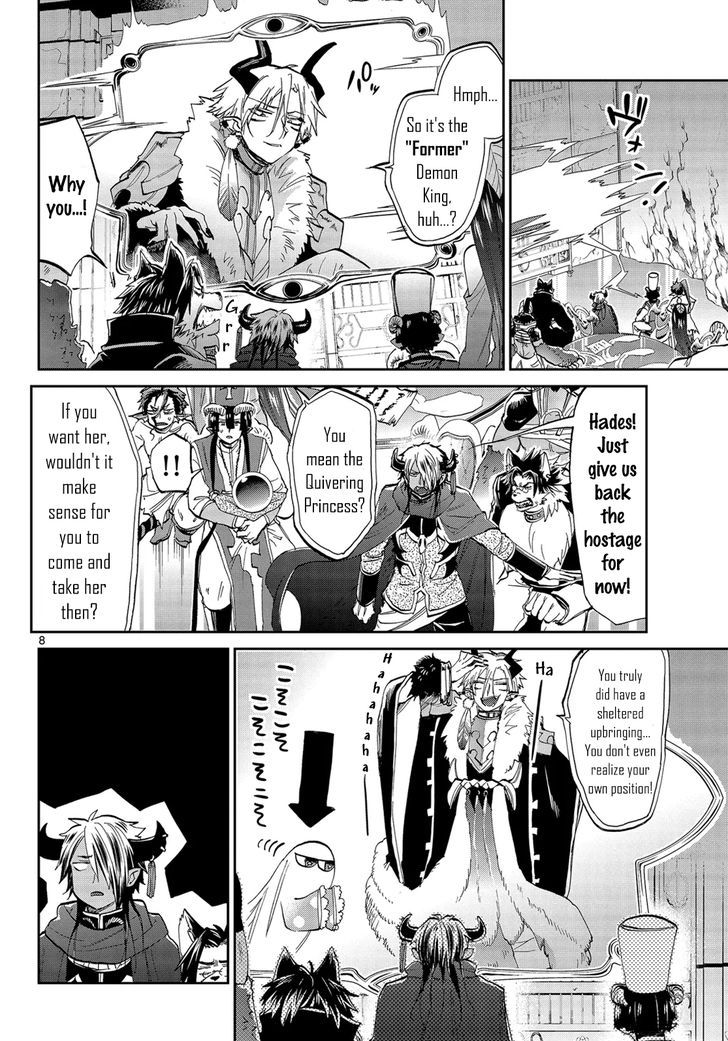 Maou-jou de Oyasumi Chapter 45 - Page 8 in English