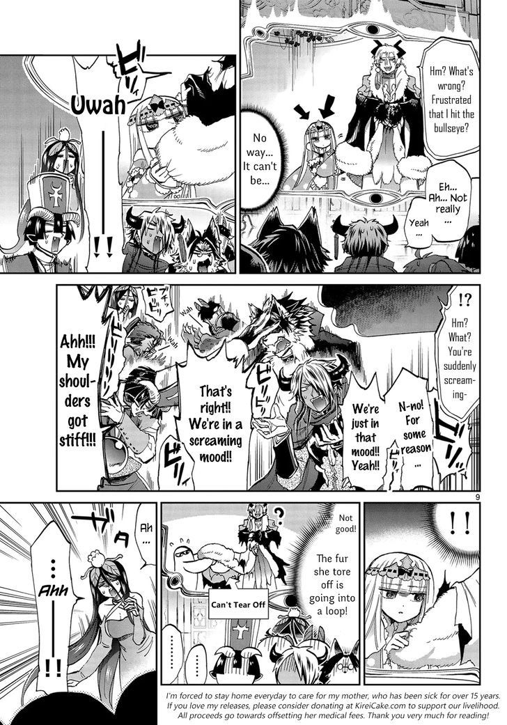 Maou-jou de Oyasumi Chapter 45 - Page 9 in English