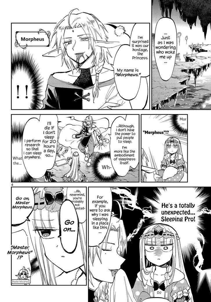 Maou-jou de Oyasumi Chapter 46 - Page 4 in English
