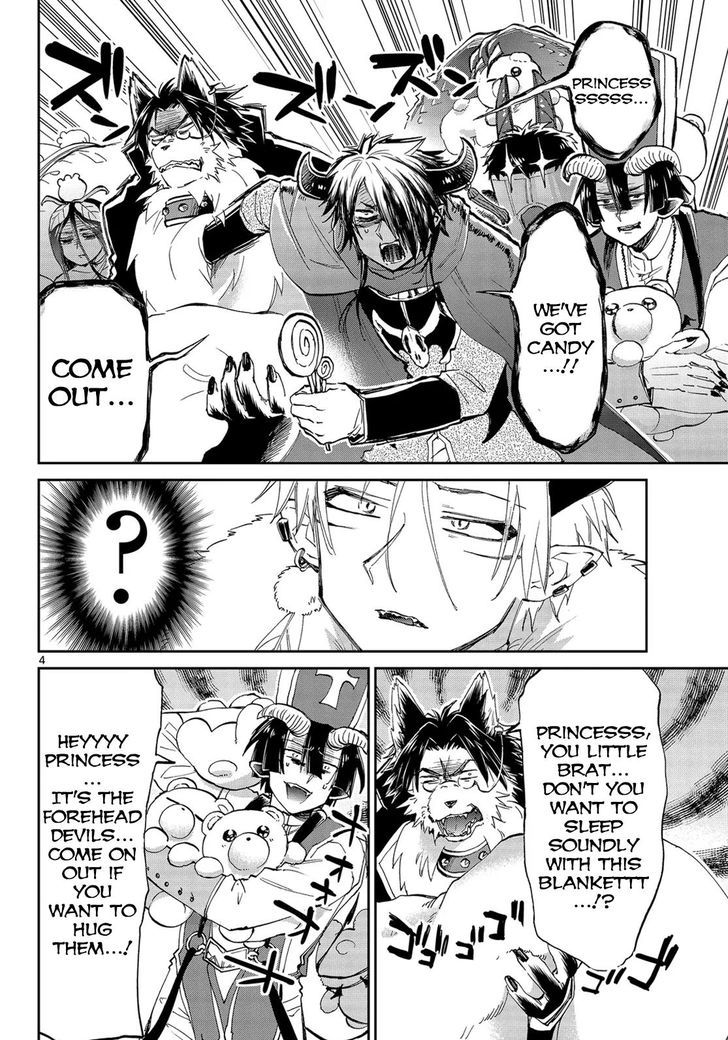 Maou-jou de Oyasumi Chapter 47 - Page 4 in English