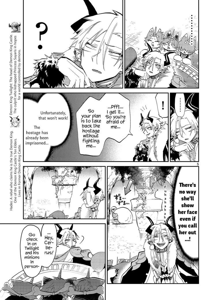 Maou-jou de Oyasumi Chapter 47 - Page 5 in English