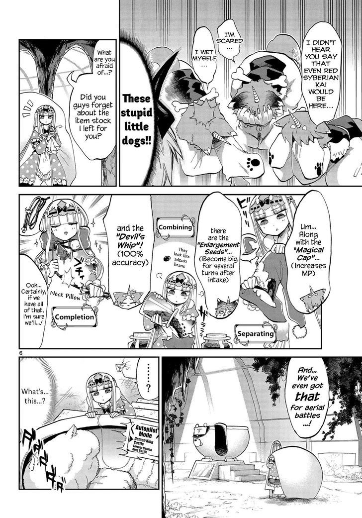 Maou-jou de Oyasumi Chapter 47 - Page 6 in English