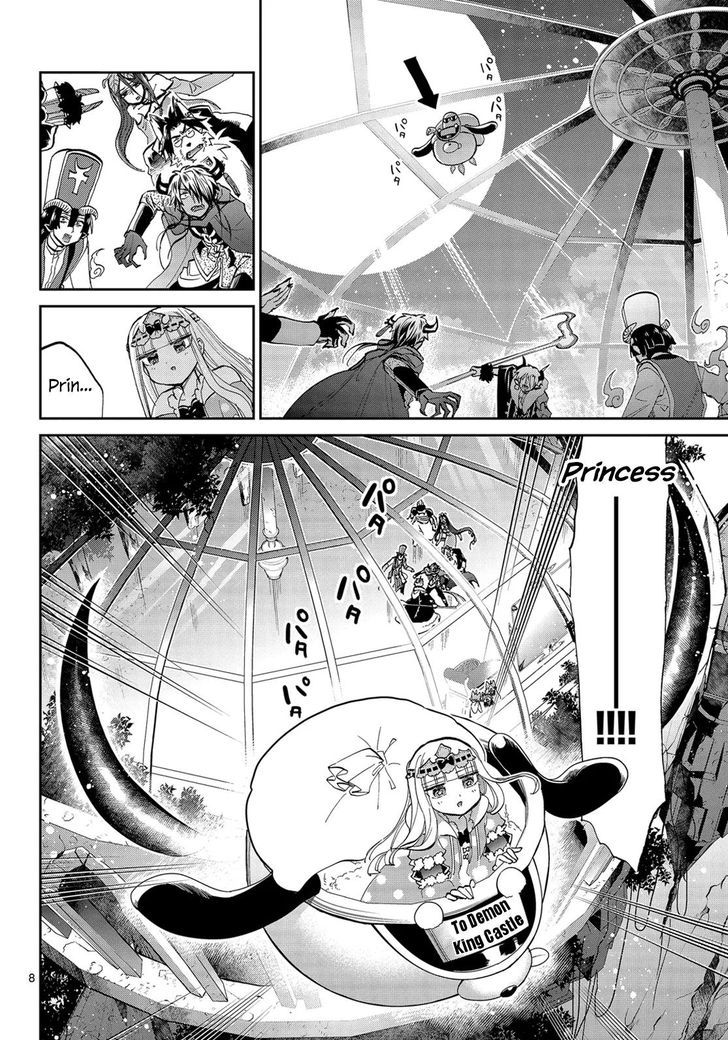 Maou-jou de Oyasumi Chapter 47 - Page 8 in English