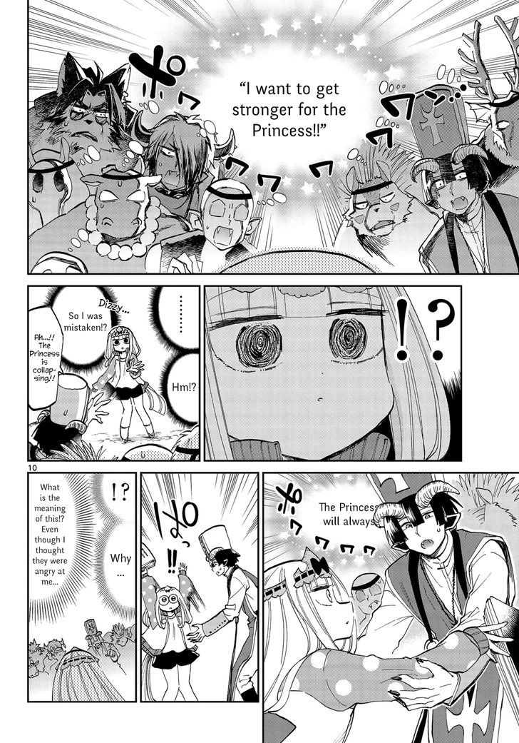 Maou-jou de Oyasumi Chapter 48 - Page 10 in English