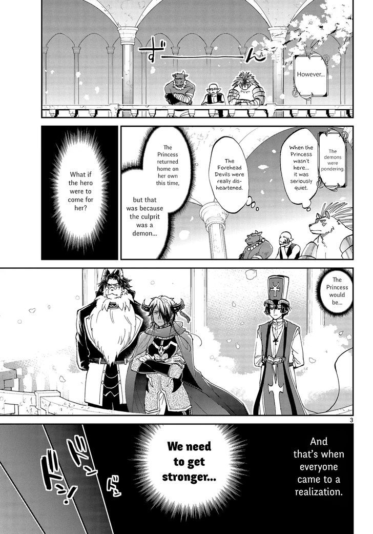 Maou-jou de Oyasumi Chapter 48 - Page 3 in English