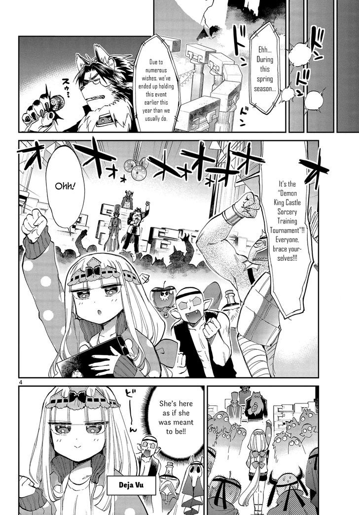 Maou-jou de Oyasumi Chapter 48 - Page 4 in English