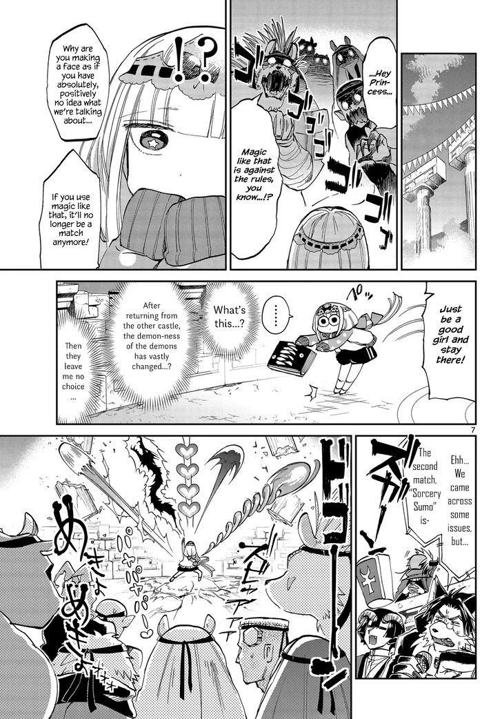 Maou-jou de Oyasumi Chapter 48 - Page 7 in English