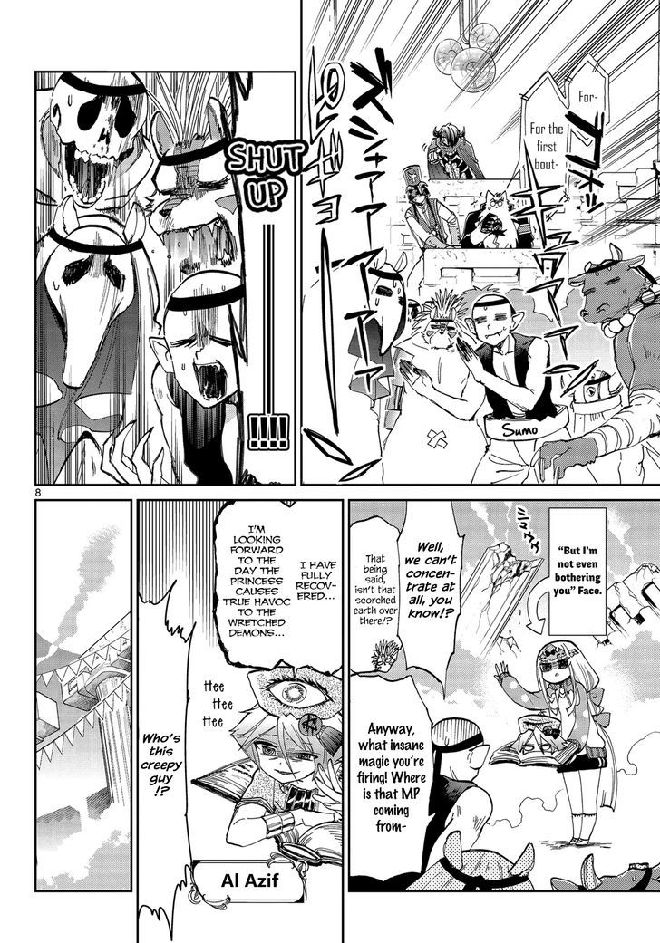 Maou-jou de Oyasumi Chapter 48 - Page 8 in English