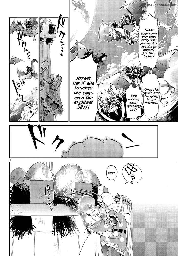 Maou-jou de Oyasumi Chapter 5 - Page 8 in English