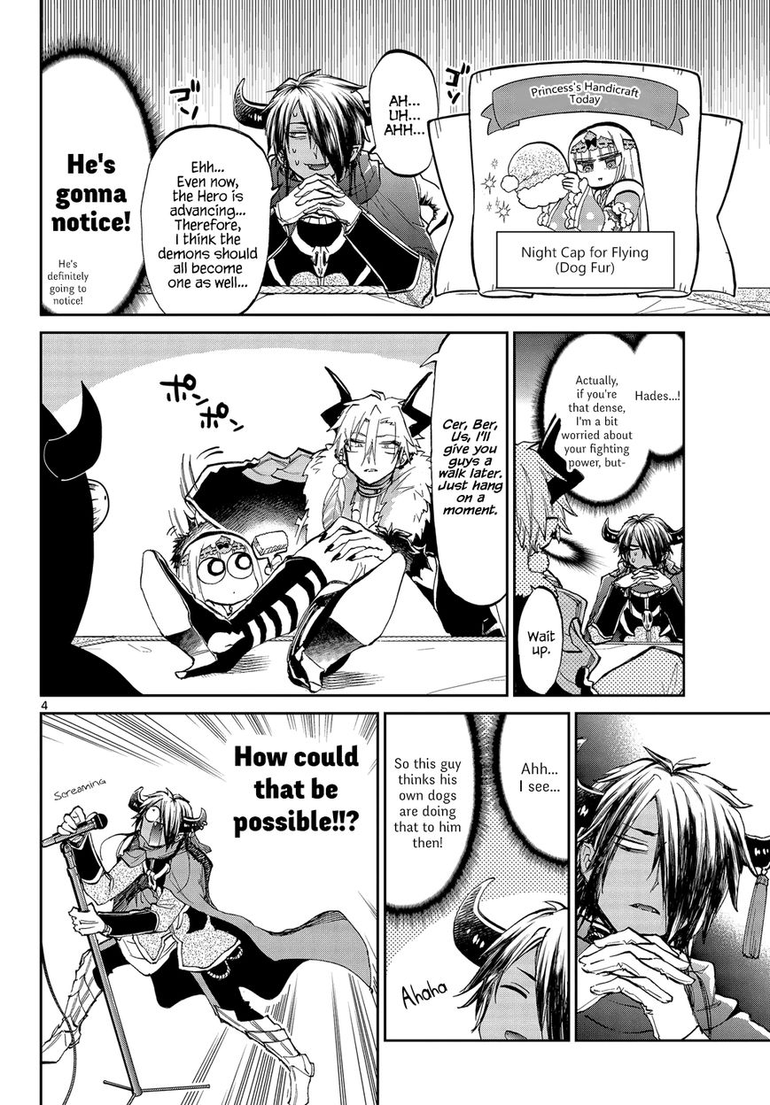 Maou-jou de Oyasumi Chapter 50 - Page 4 in English