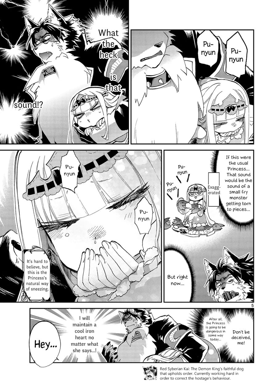 Maou-jou de Oyasumi Chapter 51 - Page 5 in English